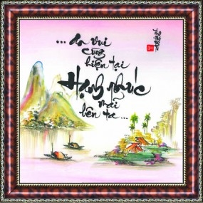 Tranh thư pháp vẽ tay HẠNH - PHÚC